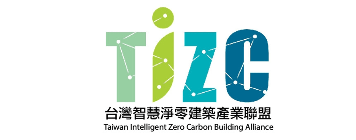 TIZC logo-03.png