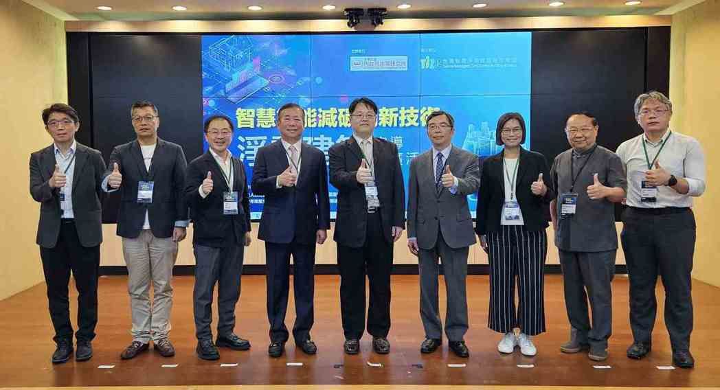 1130620公私協力串連前進內科 建研所推廣淨零新技術.jpg