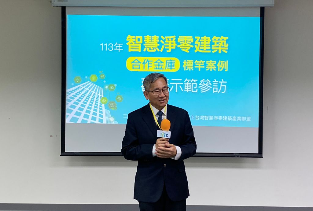 1131115內政部建築研究所所長王榮進致詞.jpg