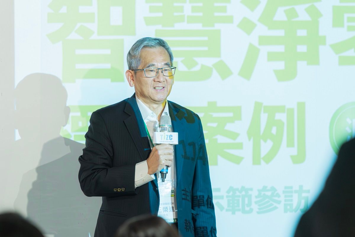 內政部建築研究所所長王榮進致詞時表示，「近零碳建築」是實現淨零轉型不可或缺的一環，必須從「既有建築」著手，由公部門率先示範。.jpg