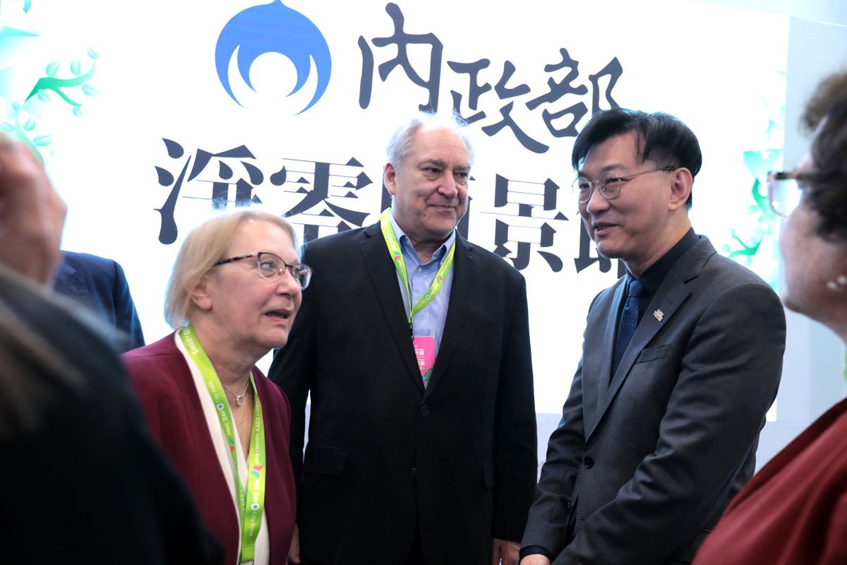 與國際訪賓交流淨零城市經驗.jpg